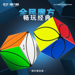 ��ˇħ���������~ħ�������~��ħ��혻���ͯ�������