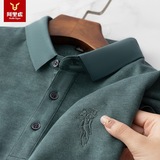 Элитная камуфляжная футболка polo, с вышивкой