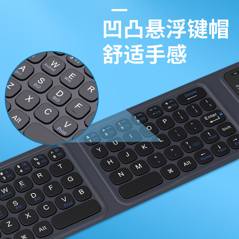 iPad タブレット、Android 携帯電話、コンピュータに適したワイヤレス折りたたみ Bluetooth キーボード、ユニバーサル軽量ポータブル折りたたみキーボード|undefined