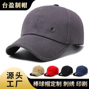 �羳���|����ñ����������ʿ�ﶬ���\��ñ�Ӱְ�����ñ���e���^ñ