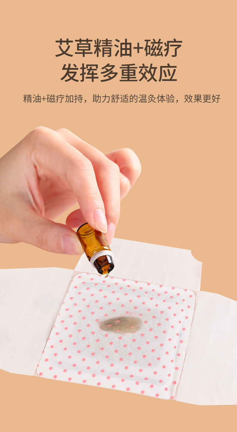 详情-拷贝_04