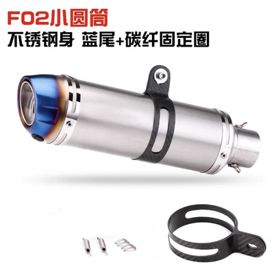 Diameter Universal Tail Section Silencer | Motorcycle exhaust pipe - stainless-steel-blue-tail-carbon-fiber-clamp