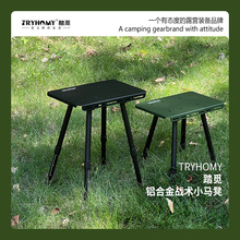 ̤Ғ��������������X�Ͻ���g����ʑ����p�����X��ʱ�y��~