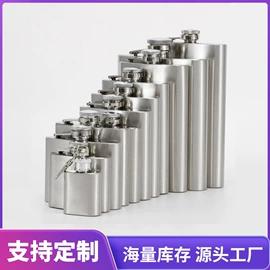 酒壶;酒杯;其他杯子