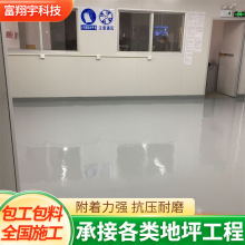 ƽˮõߏ·ƽɰ{a҃ȸذʩ