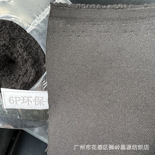 �S��ֱ�� 6P�h��900D�ߏ�������PVC ��ɫţ�� ��������ִ�����