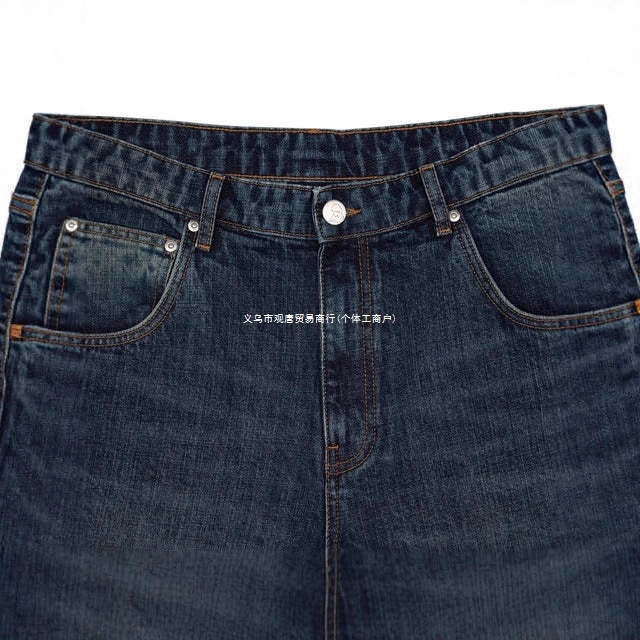 European American Cross-border Casual Pants With Plum Blossom Embroidery, Street-style Jeans, Loose Wide-leg Pants,_ecoleips.com