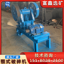 ����ʯ����C �������ʽ����C �ƄӶ�ʽ��ʯ�C ˮ��·���ʯ�C