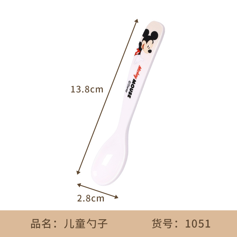 미키 작은 숟가락