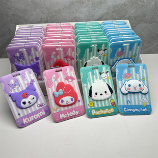 �����t�����׹��z�NƬ����耳׿۴������ǡ��У�@���������ג��