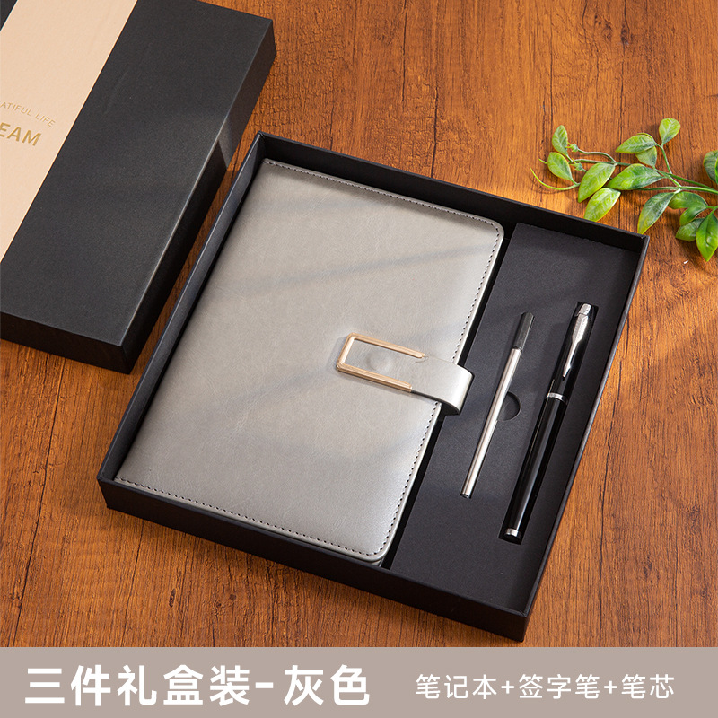 [3종세트] A5 실버그레이