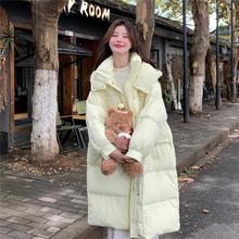 239大棉被羽绒服现货浙宝24389510225浅黄色国内一二线品牌