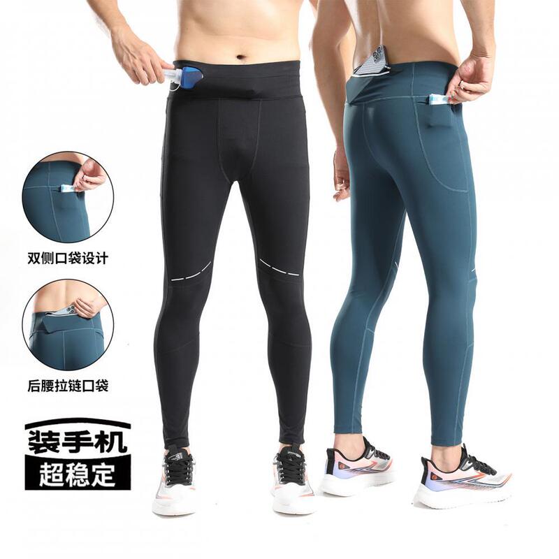 Men's running compression tights with back waist zipper and dual side pockets for phone storage, suitable for marathon and fitness, quick-dry compression pants Men's running compression tights with back waist zipper and dual side pockets for phone storage, suitable for marathon and fitness, quick-dry compression pants