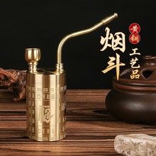 黄铜水烟壶四用水健康老式过滤烟袋锅水烟斗百福图金属高级复古