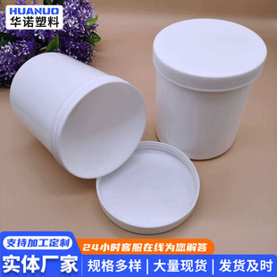 ��ը�}Ͱ��ī��100/200/250/500/1000ml�ˏV������ƿ���Ͱ�ۄ�Ͱ