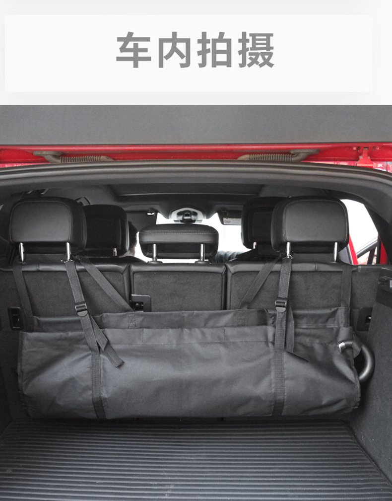 Car Trunk Storage Bag Oxford Cloth Hanging Storage Bag Large Capacity Storage Bag Car Storage Bag