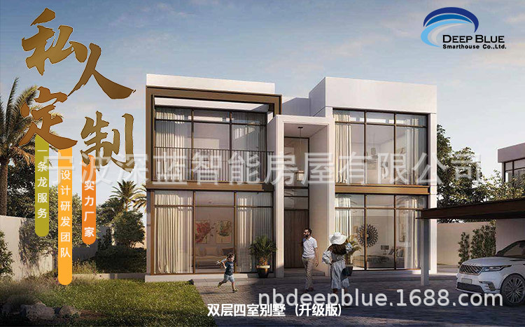 4-Bedroom-Villa---Executive����ҳ