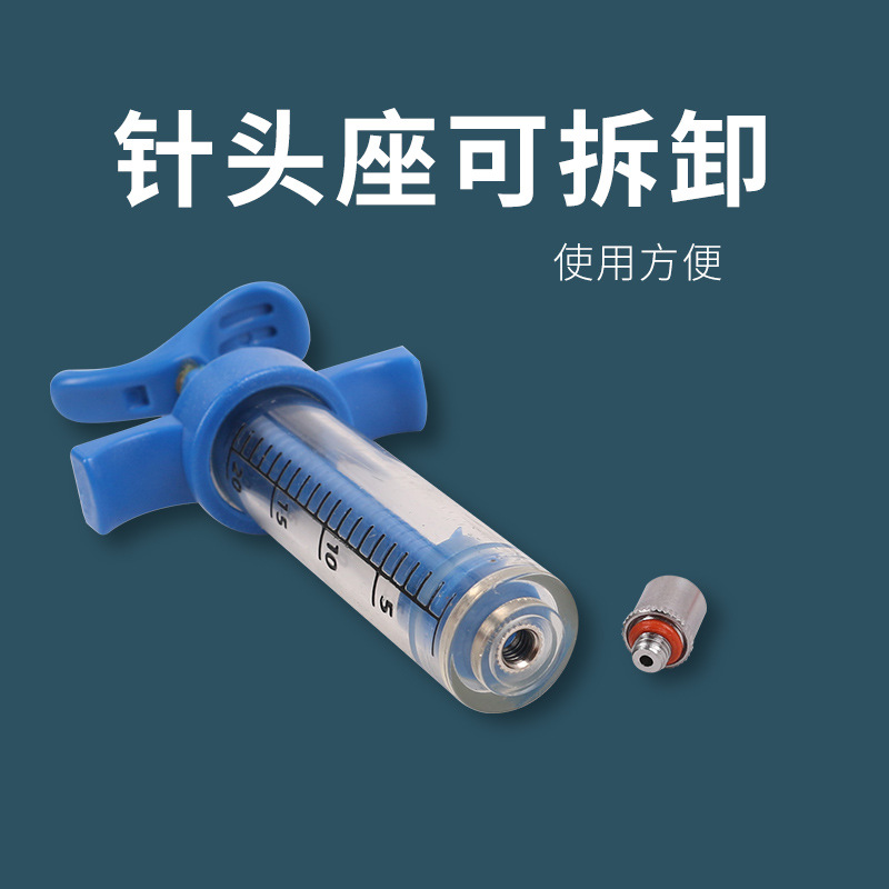 TPX exportación nylon inyección veterinaria aguja de plástico jeringa de acero aguja 50 ml jeringa para cerdo, ganado y ovejas