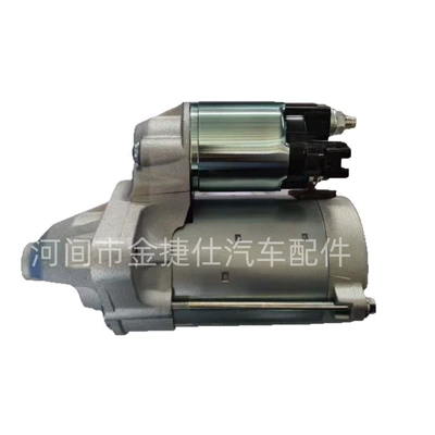 Starter Toyota Hiace/Toyota Starter and accessories