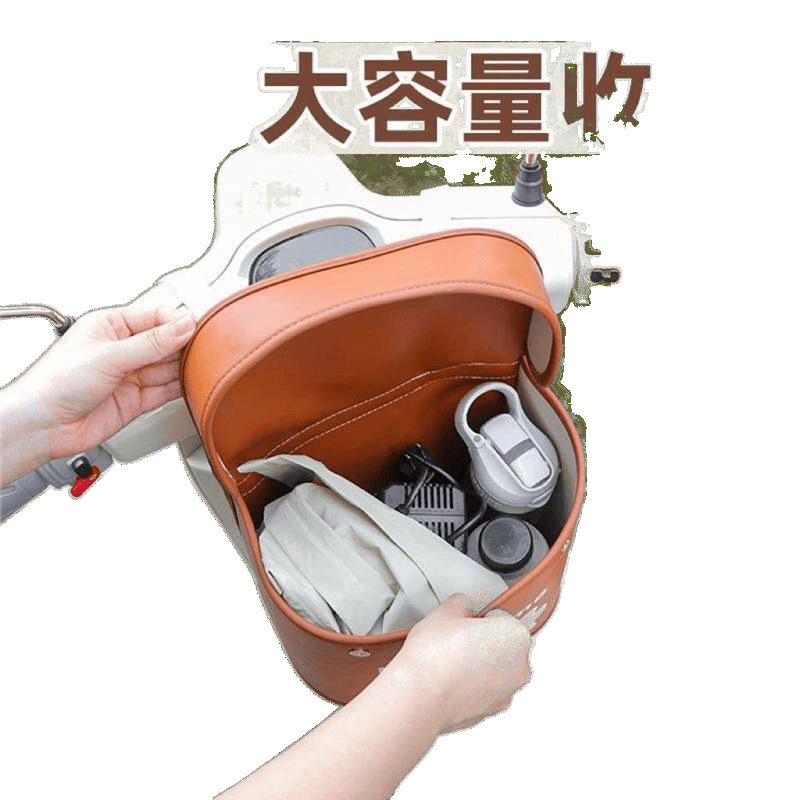 新しい電気自動車フロントユニバーサル吊り下げバッグかわいい漫画吊り下げバッグ吊り下げ大容量収納バッグ|undefined