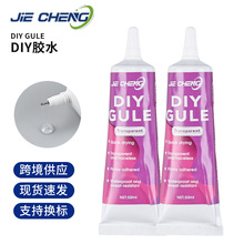 ����^�ֹ�diy�Ʒճ荌����zˮ�֙C߅���ޏ�͸�������f���z�羳