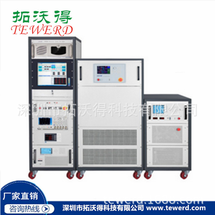 120KW直流充电桩测试系统交流充电桩测试系统