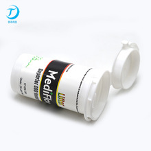 耳塞瓶挤压弹跳瓶香烟瓶口香糖瓶药丸瓶密封可撕拉瓶数据线瓶