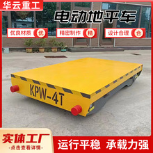 �o܉늄ӵ�ƽ܇5��20��30����늳�����ƽ܇늄Ӱ��\܇܉����ƽ܇