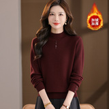 加绒加厚一体绒秋冬针织衫毛衣女花边半高领百搭中领打底衫年轻款，女装针织衫/毛衣，妃慕昵服饰