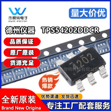 ԭװ��ƷTPS54202DDCR SOT23-6 ��ѹ��IC��ԴоƬ���ɵ�·��ѹ��