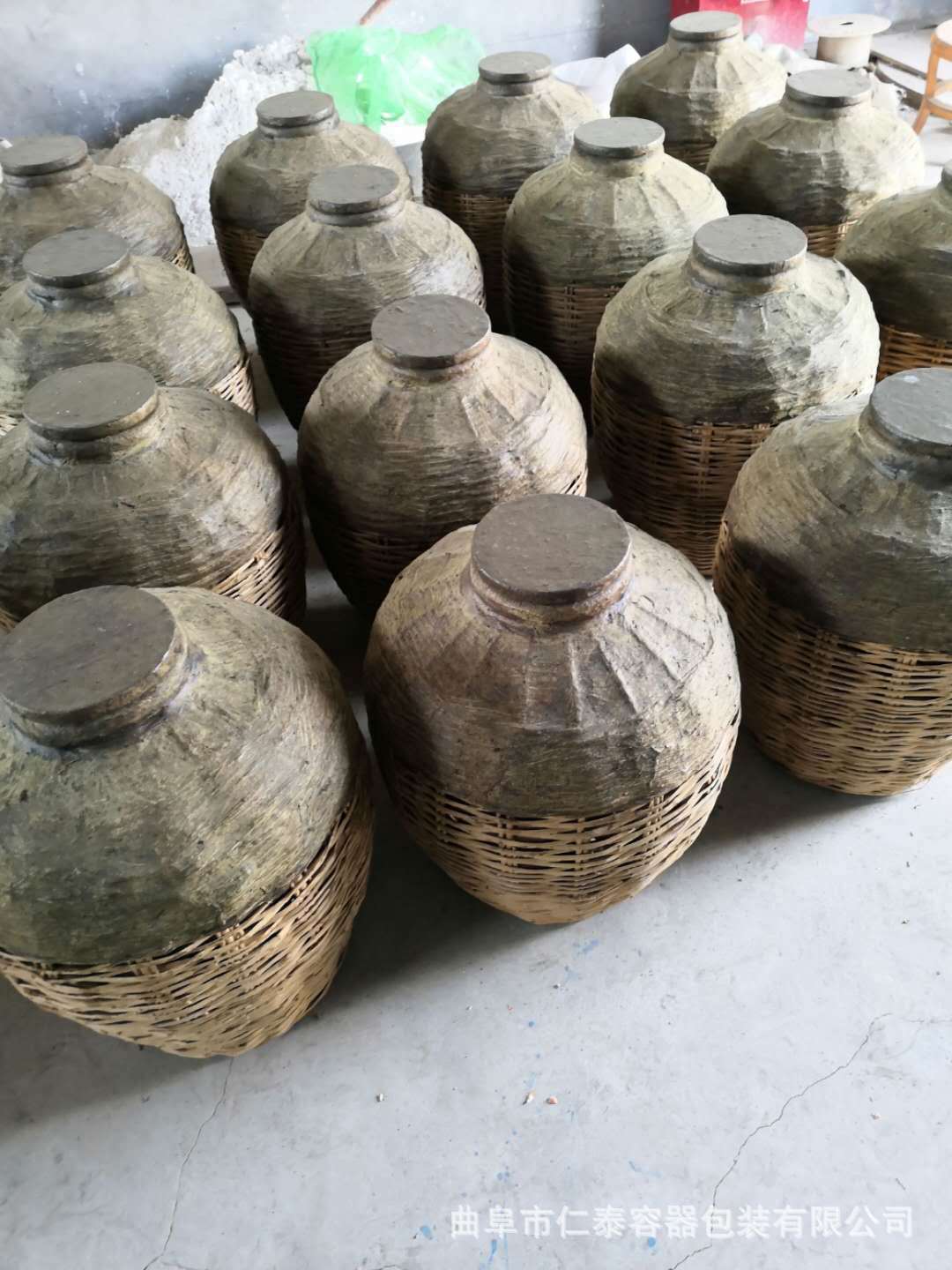 微信圖片_20201101151258