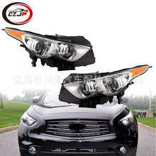 �m��2010-2013FX35/FX50/QX70ǰ���260601CE0E 260601CE1A