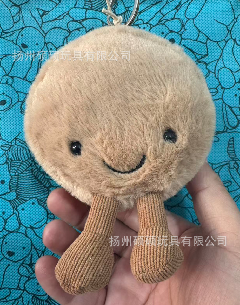 Macaron brown pendant