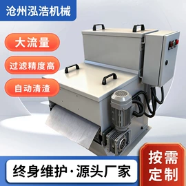 磁性分离器;排屑机;其他过滤设备