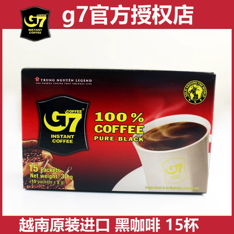Вьетнамский импорт Zhongyuan g7 растворимый черный кофе/чистый кофе, 15 небольших пакетиков/коробка, кофе без сахара