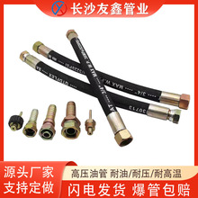 �P���S��ֱ��䓽z�����߉��͹ܵV��Һ���ܺ��z�������N�͹ܺڲ��y