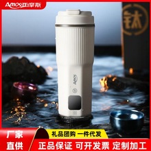 ��Ħ˹���늟�ˮ�����ر����ܟ�ˮ��450ml���ó����yAS-CP518L