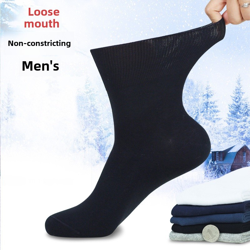 thickened-cotton-winter-socks-for-elderly-men-loose-wide-mouth-long-socks-breathable-comfortable-mid-calf-casual-sports-socks thickened-cotton-winter-socks-for-elderly-men-loose-wide-mouth-long-socks-breathable-comfortable-mid-calf-casual-sports-socks