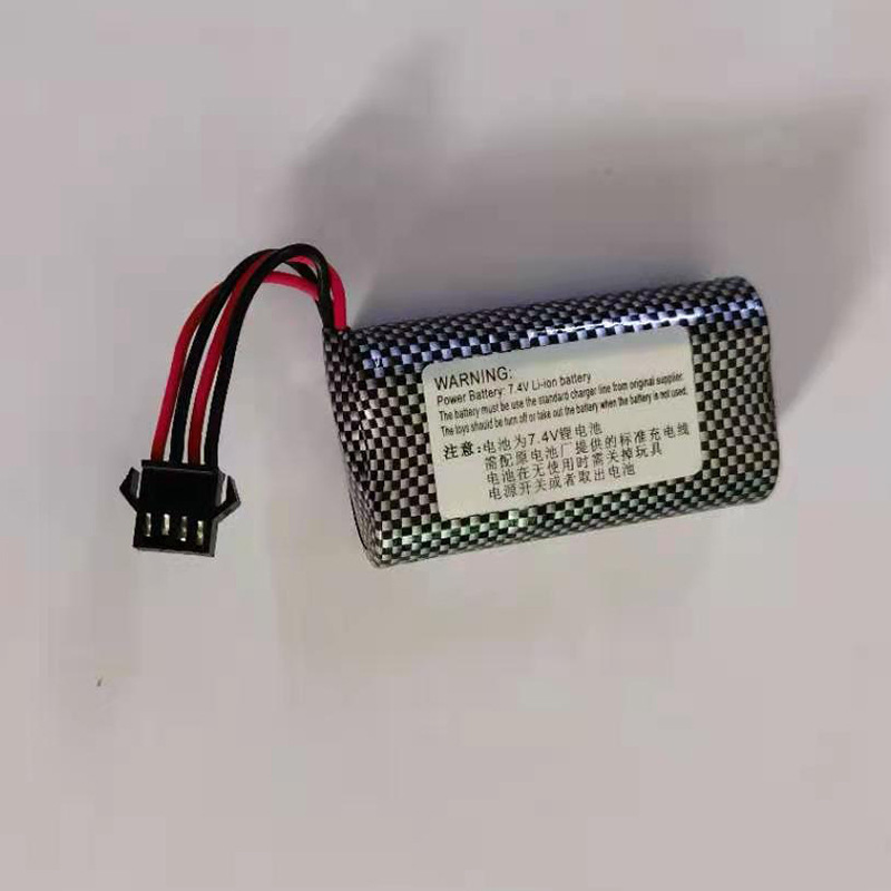 18650 lithium battery pack 7.4V SM-4P beauty equipment water bomb gun remote control car rechargeable lithium battery pack 18650 lithium battery pack 7.4V SM-4P beauty equipment water bomb gun remote control car rechargeable lithium battery pack