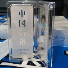 �Ї����y9999���yͶ�Y1000g�y�l�����y�u�y�V���y�[���o�ˇƷ