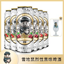 ��ζ����ơ��500ml�����Ї�����ܷ�ȫ�곣��ԭ�{ơ��