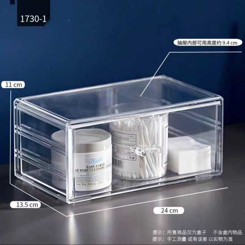 収納ラックマニキュアジュエリーボックスマニキュア接着剤収納日本製接着剤収納ボックスアクリル透明引き出し収納ボックス|undefined