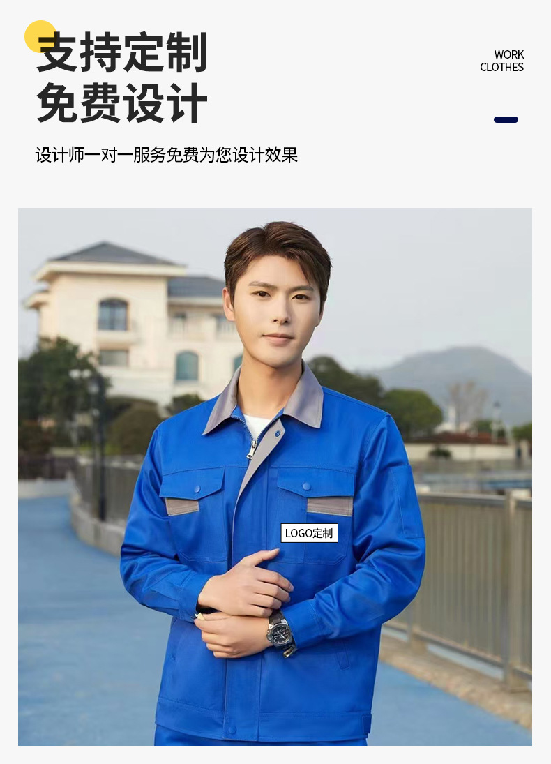 O1CN01ikwcJG1nqdDdVmrAh_!!989685141-0-cib.jpg?__r__=1744016743252