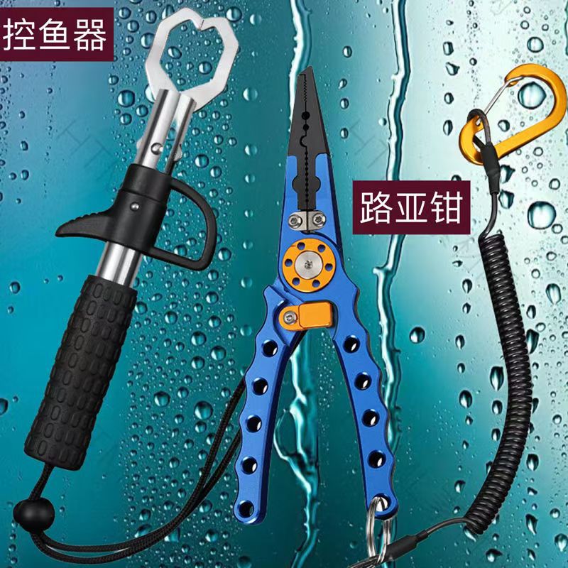 微信图片_20250529102220