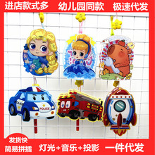 ´Ῠͨ\׃ͯ߰lֹdiy\ҹД[