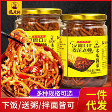 ώľϽzuݲľϗlľ϶̲եˏVخa