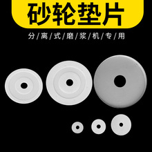 ��ꖮaĥ�{�C�|Ƭɽ���v��ĥ�{�C�������Ʒ�C��ɰ݆�|�zƤ�|