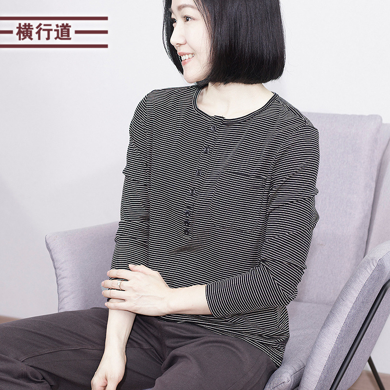 Black and White Striped Henry Round-Neck Long-Sleeved Top, Slimming, Casual, Loose-Fitting Base Shirt, Spring Women's T-Shirt