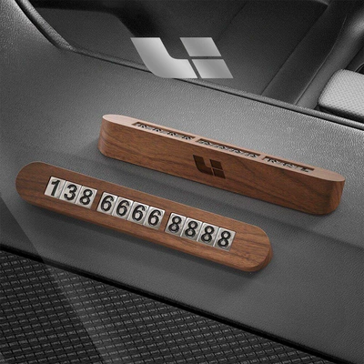 car decoration, simple car accessory | Nömrəli dayanma kartı - ideal-compact-simple-box-with-number-black-walnut-parking-sign