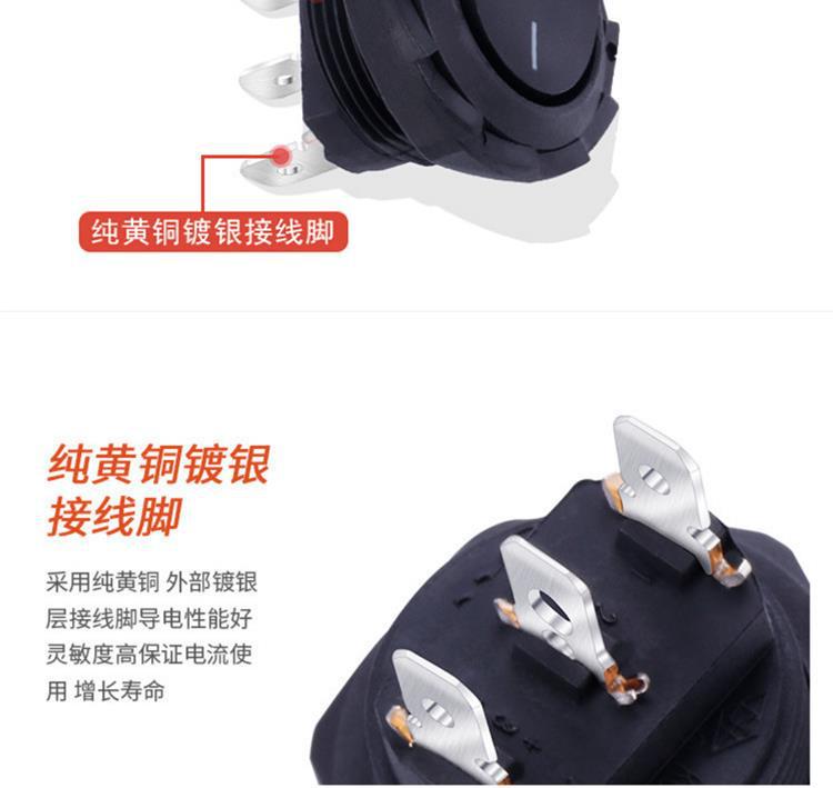 2022719125447397KCD8-2脚详情_4.pn